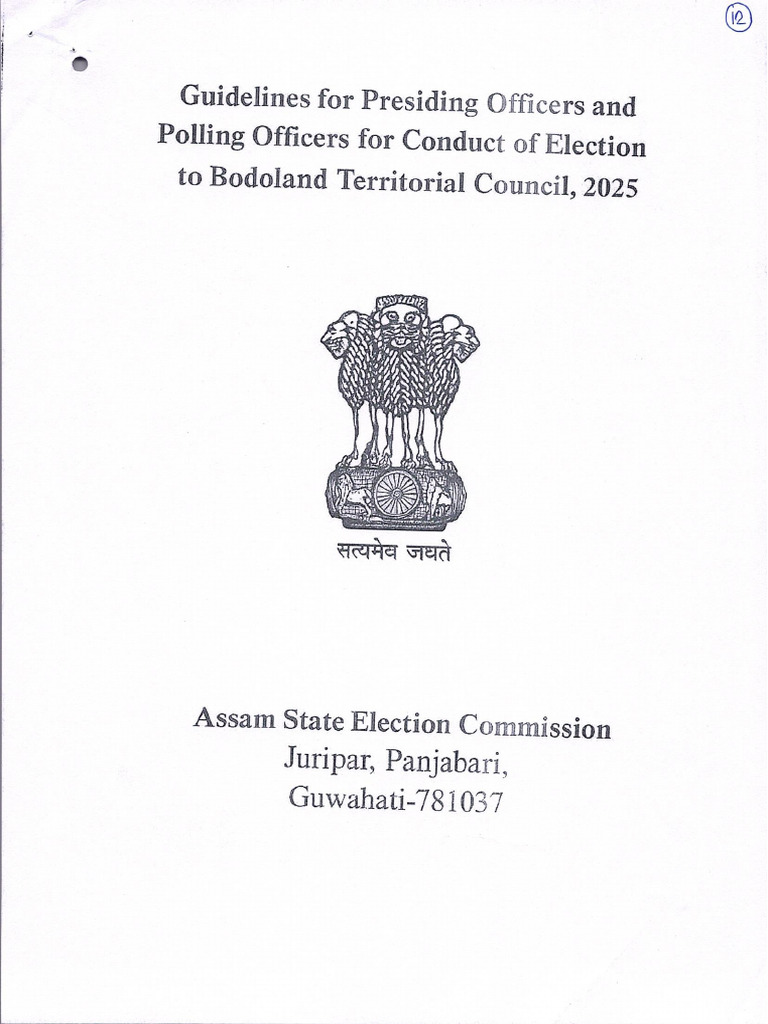 Handbook of Presiding Officers | PDF