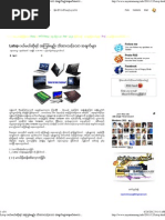 Download Latop        by Kyaw Moe Hain SN92514646 doc pdf