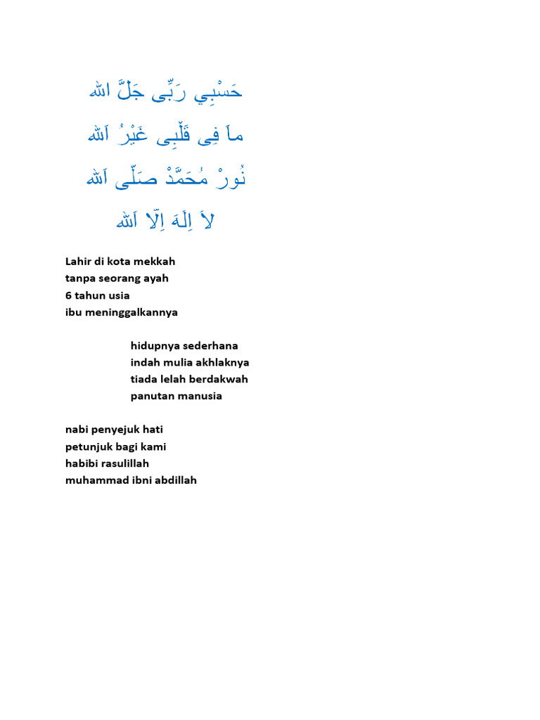 Hasbi Rabbi | PDF