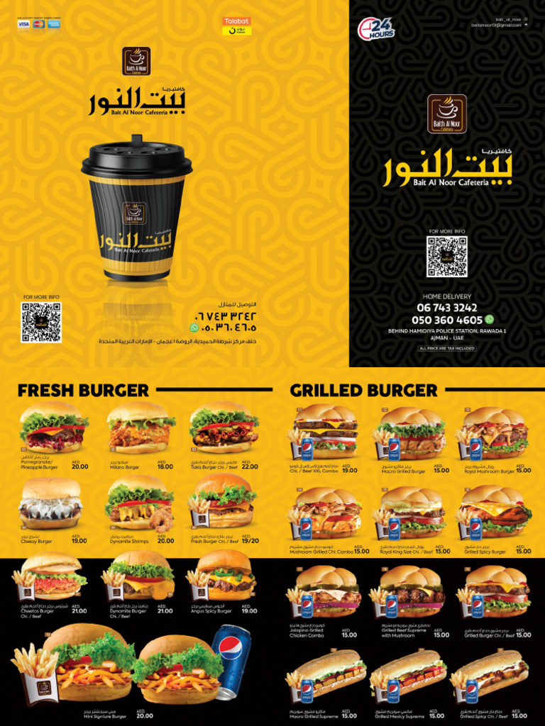Bait Al Noor Menu | PDF
