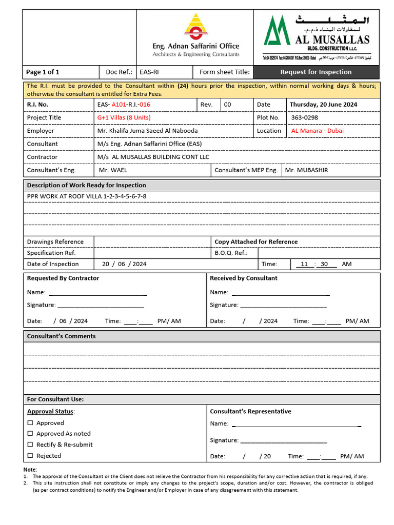 006 A - Request For Inspection - R.I.ppr-ROOF | PDF | Justice | Crime ...