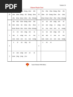 Yoyo Chinese Pinyin Chart | PDF