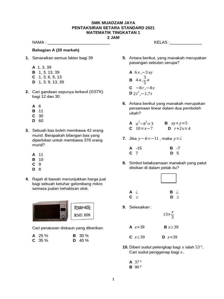 Math Pat 2021 t1 | PDF