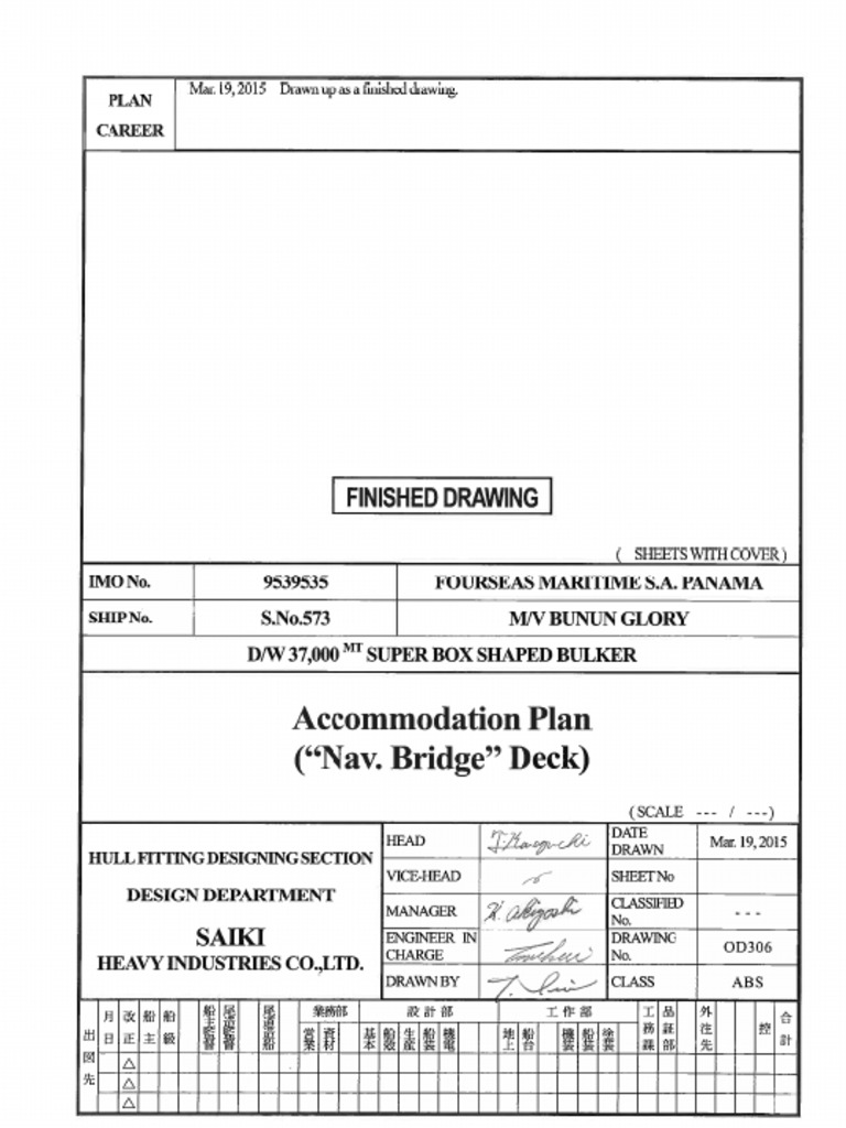 F-05 - Accommodation Plan (Nav - Bri.deck) | PDF