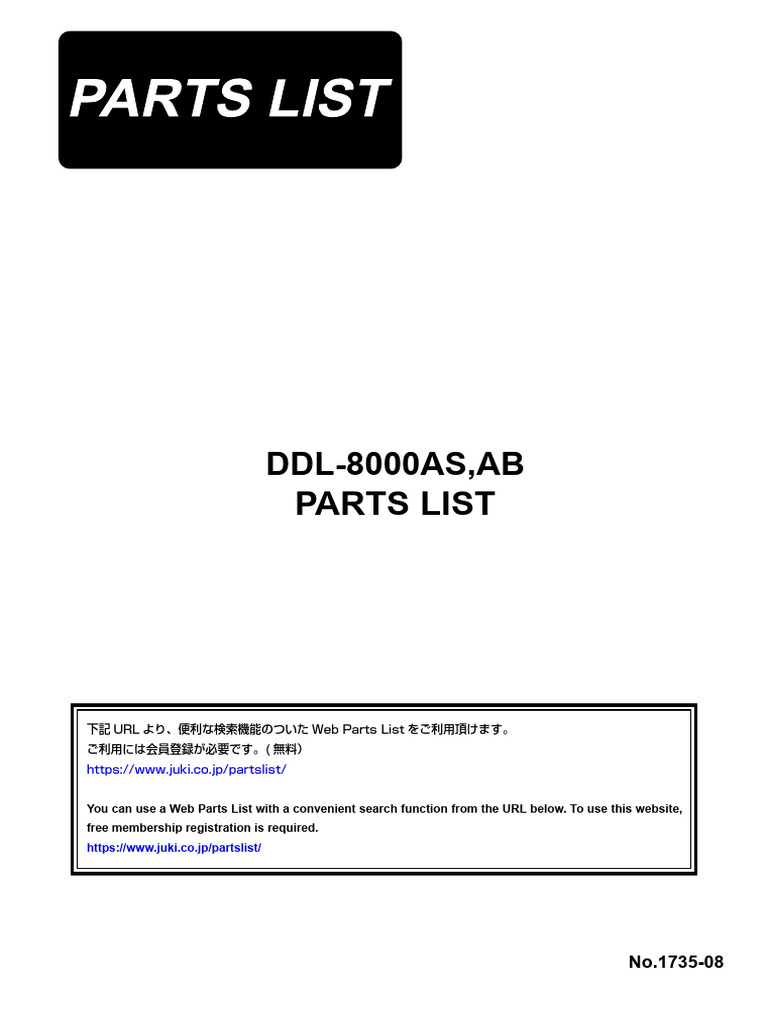 DDL-8000AS,AB Parts List Guide | PDF | Screw | Machines