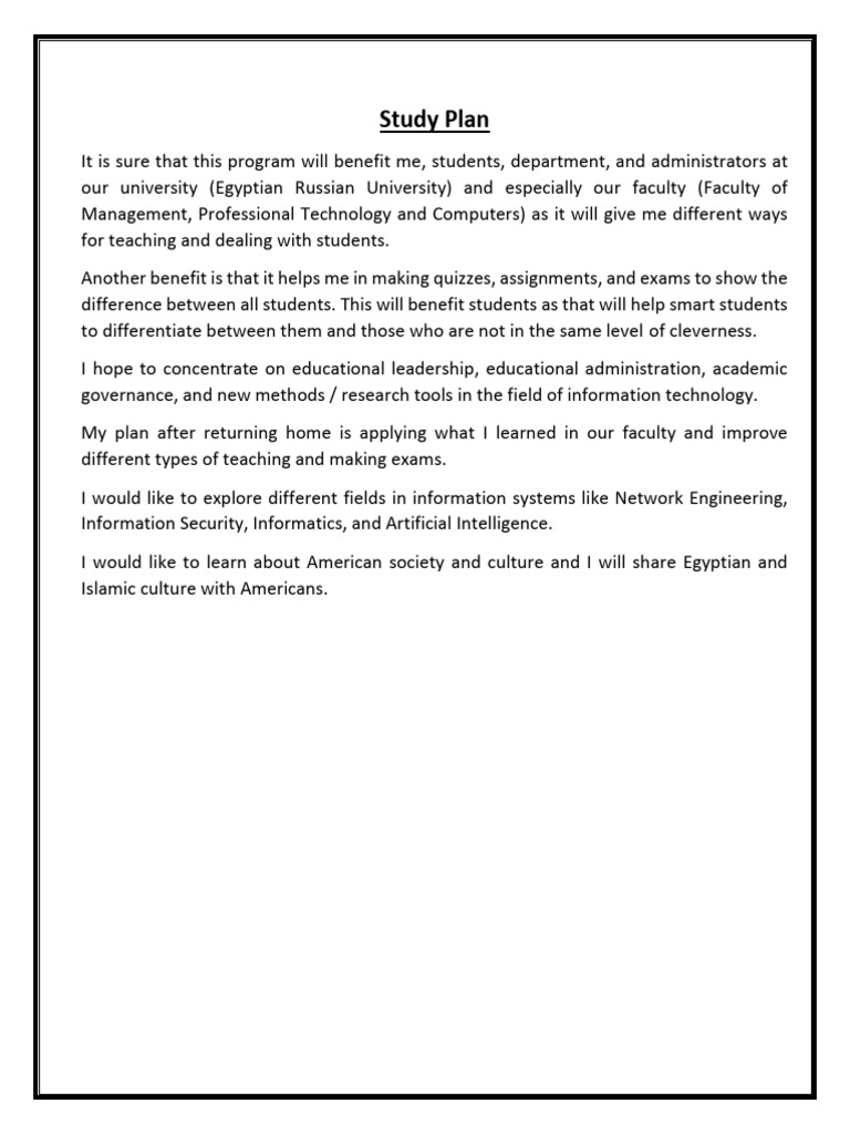 Study Plan for Educational Leadership | PDF