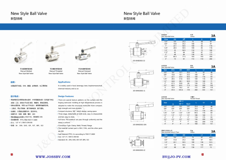 J&o New Type Ball Valve | PDF