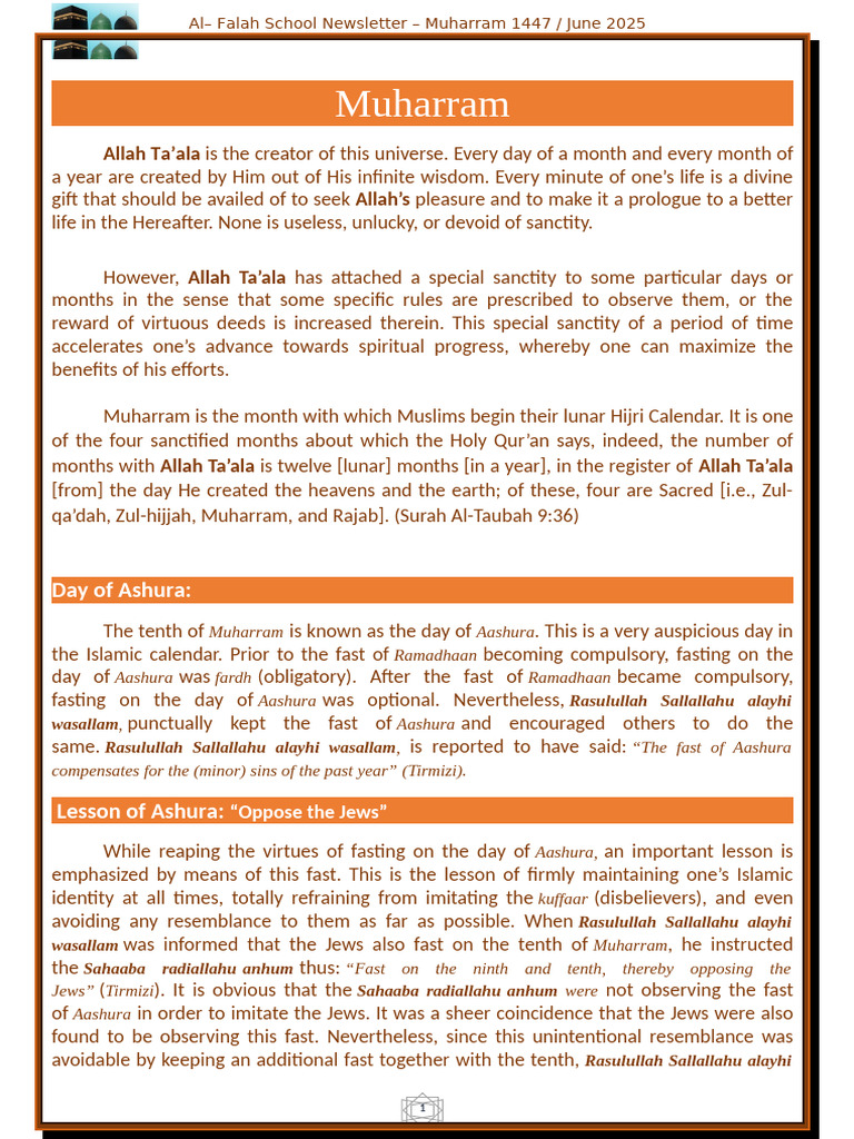 Muharram - Schools | PDF | God In Islam | Abrahamic Religions