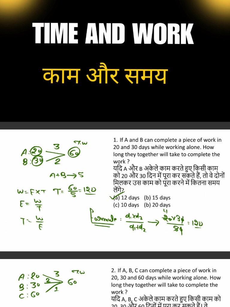 Time and Work Class Notes | PDF