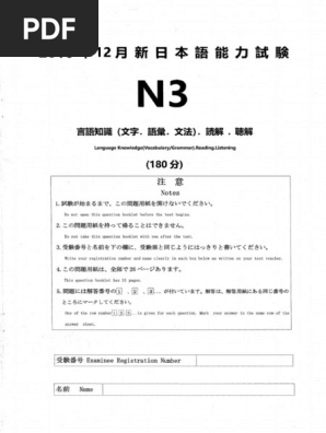 1761708645?v=1