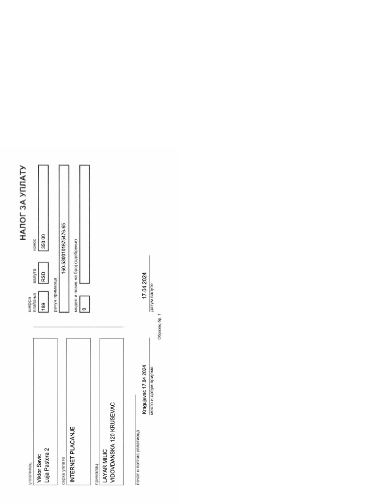 789 | PDF