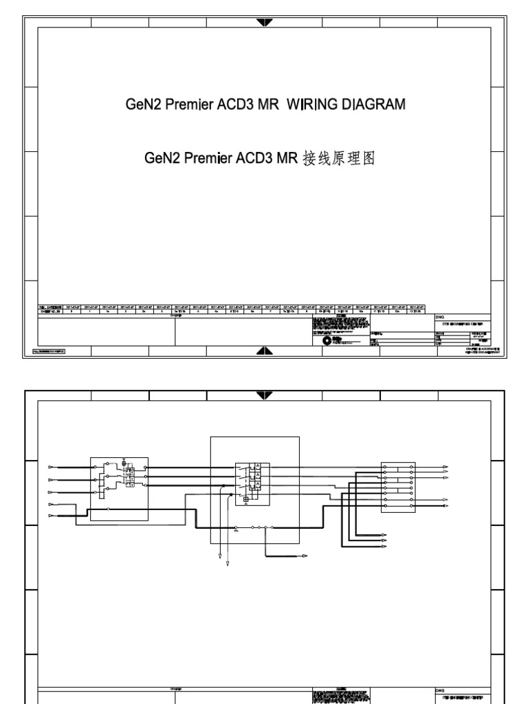 ACD3-MR Wiring Diagram Overview | PDF | Chess Theory | Chess