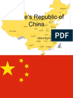 About China