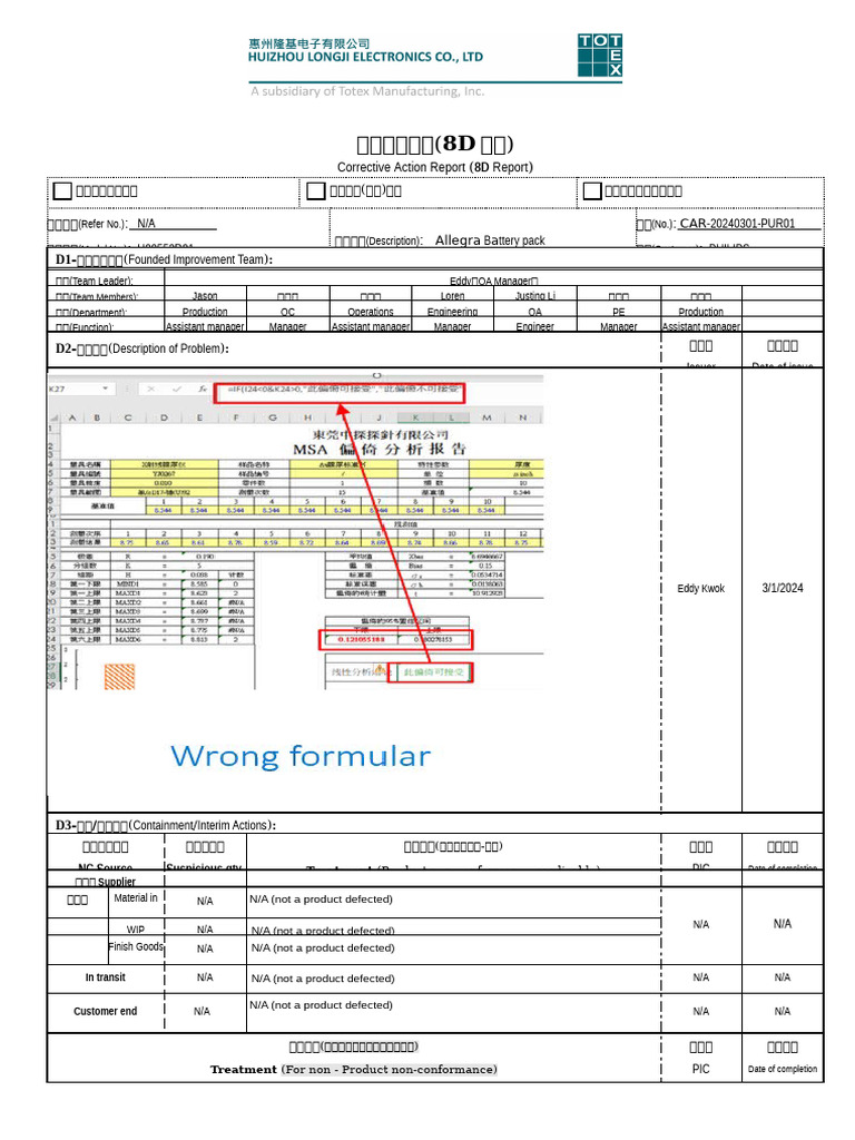 Car 20240301 Pur01 0318 PDF Computing