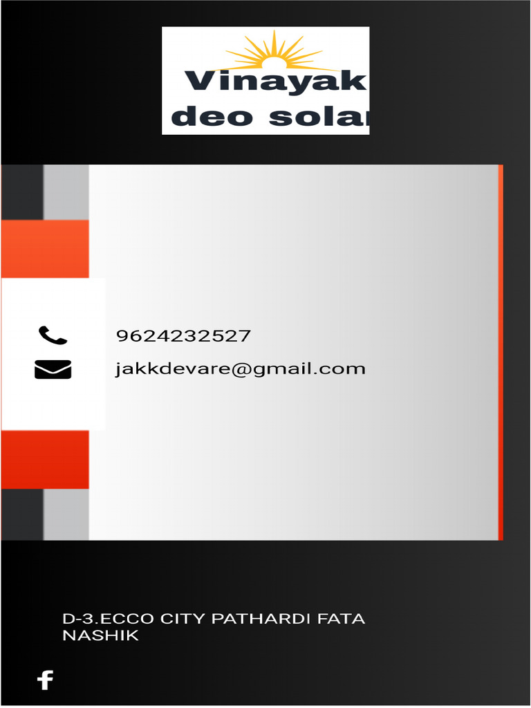 Digital Card | PDF