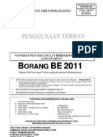 Borang BE 2011 1