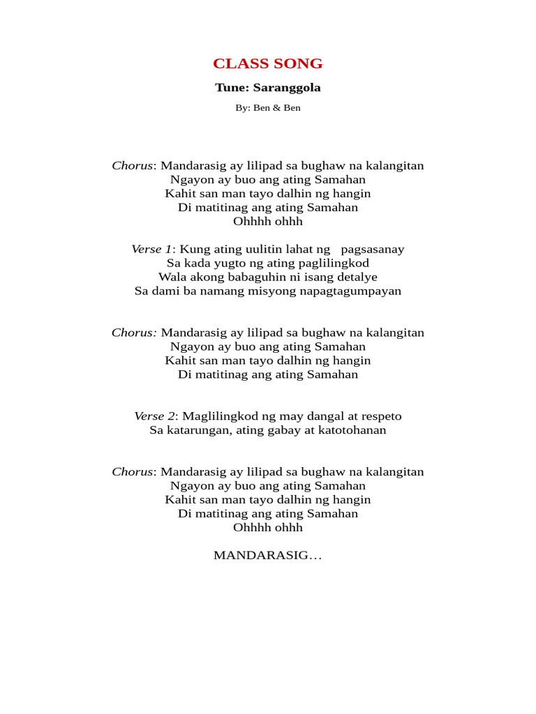 Class Song 1 | PDF