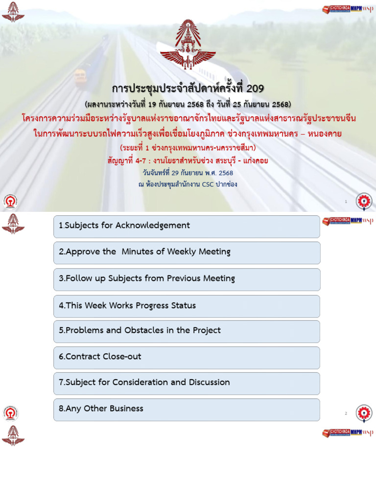 Bangkok Nakornratchasima High Speed Railway Construction Project ...