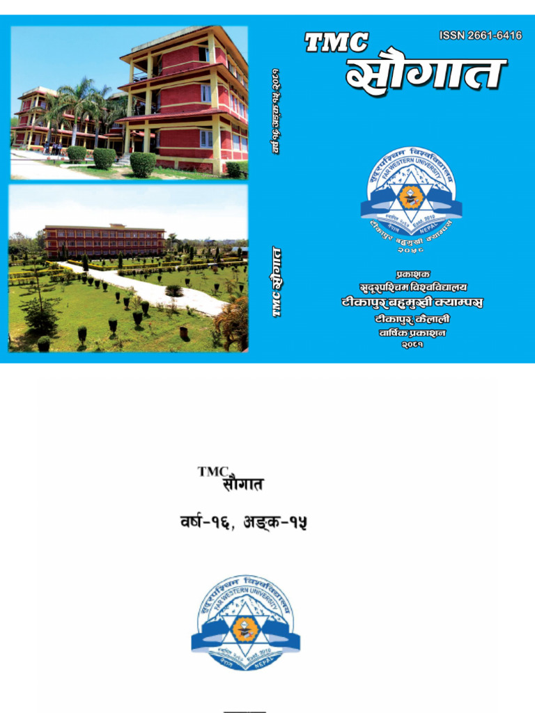 TMC Saugaat | PDF