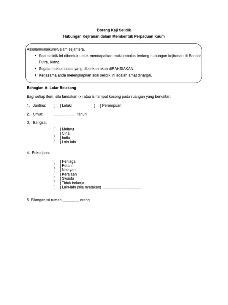 Borang Kaji Selidik  PDF
