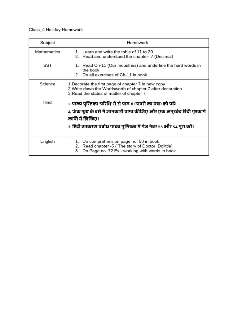Class 4 | PDF