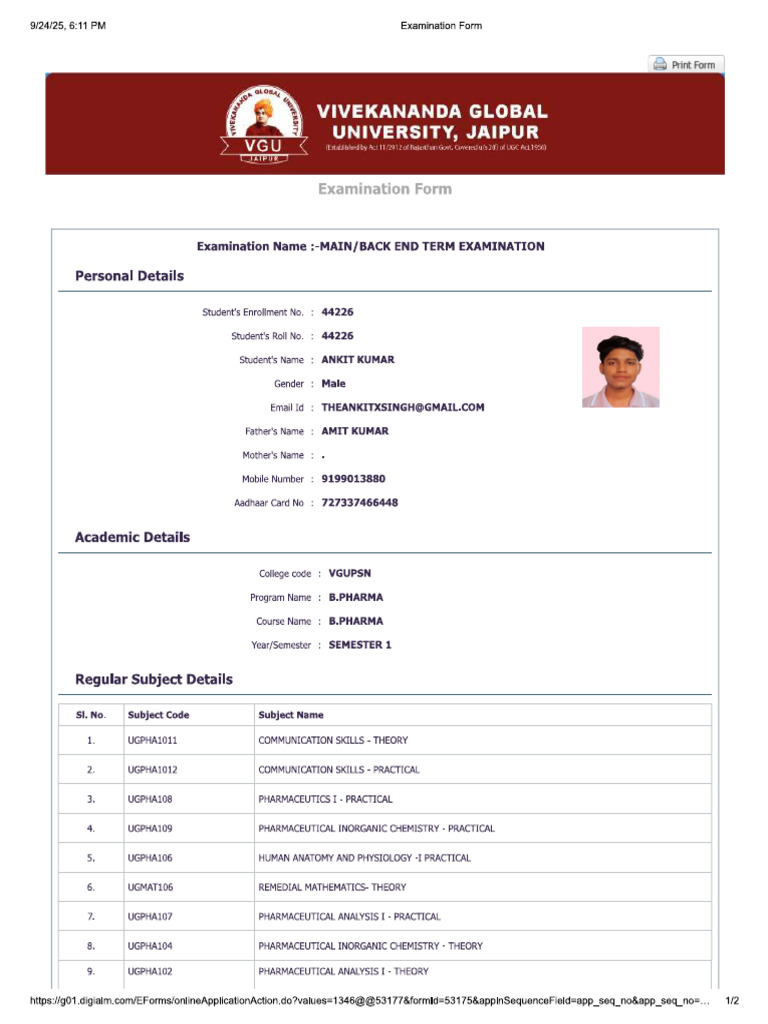 Exam Form1 | PDF