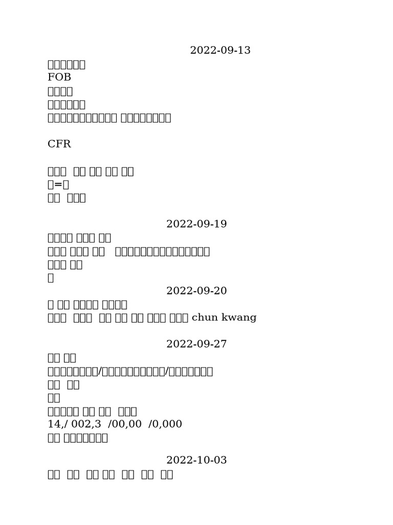 2022 1.1M 3 | PDF