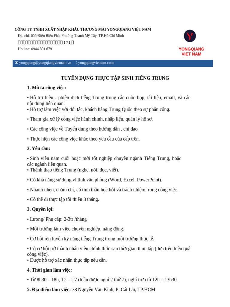 JD TTS Tiếng Trung | PDF