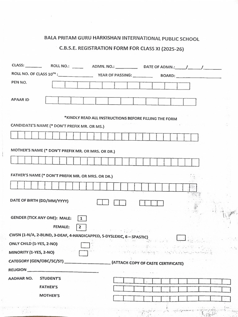 CBSE Registration Form | PDF