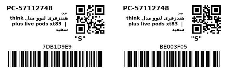 Think Plus Live Pods xt83 - Think Plus Live Pods xt83 | PDF