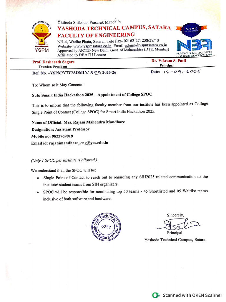 Spoc Letter | PDF