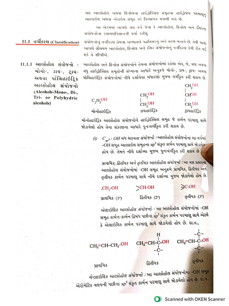 Alcohol Chap - 7 | PDF