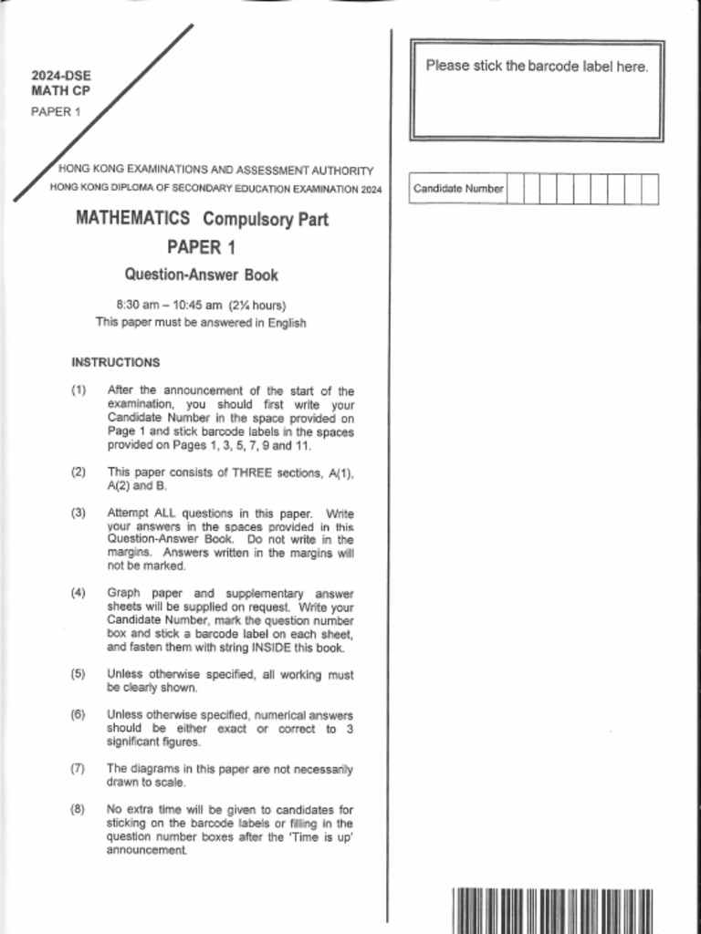 2024 Math Paper 1A Solutions Guide | PDF | Mathematics | Geometry