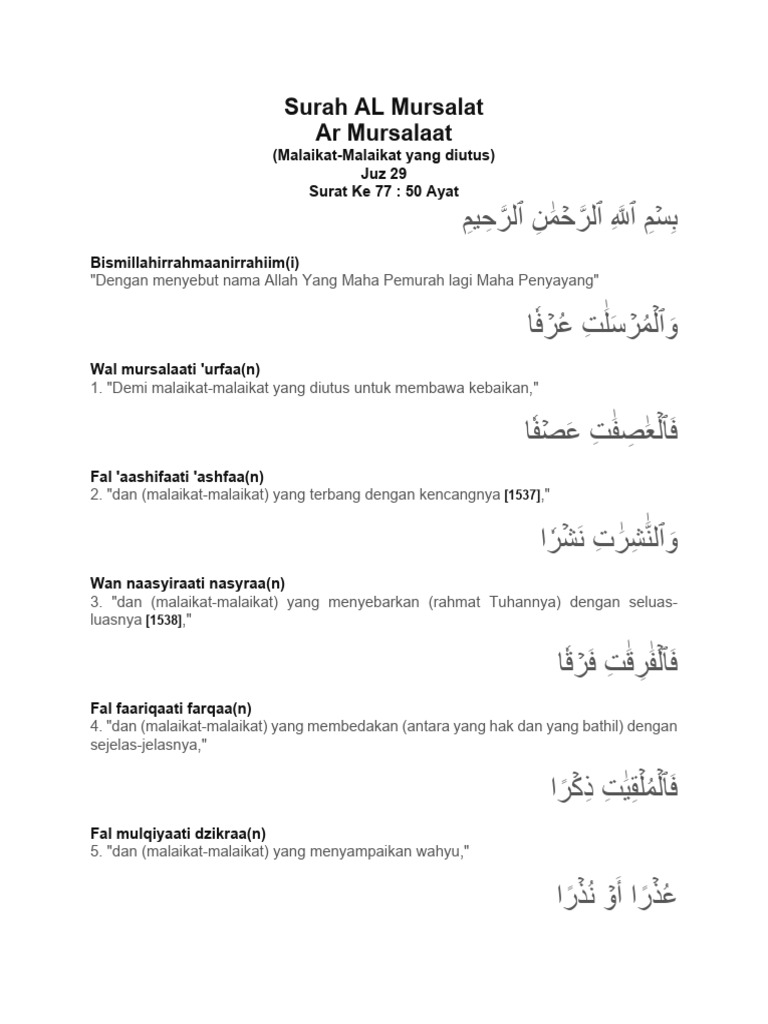 Surah Al Mursalat: Peringatan Hari Kiamat | PDF
