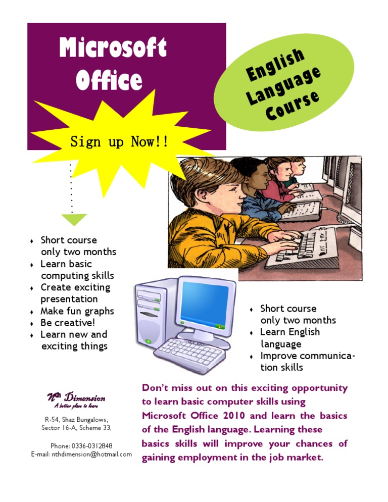 Computer & English Skills Course | PDF | Career & Growth