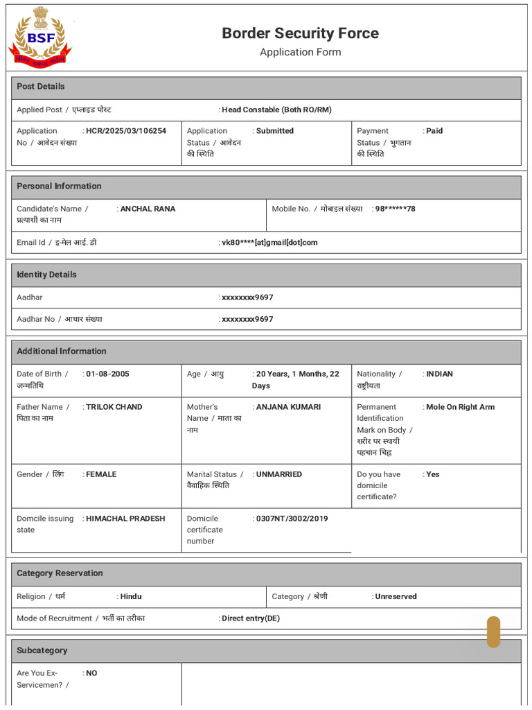 Head Constable Application Form Details | PDF | Justice | Crime & Violence