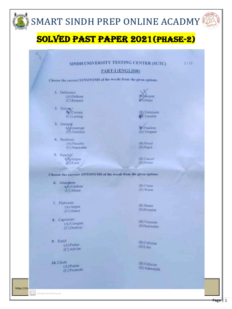 Sindh University Entry Test Prep 2021 | PDF