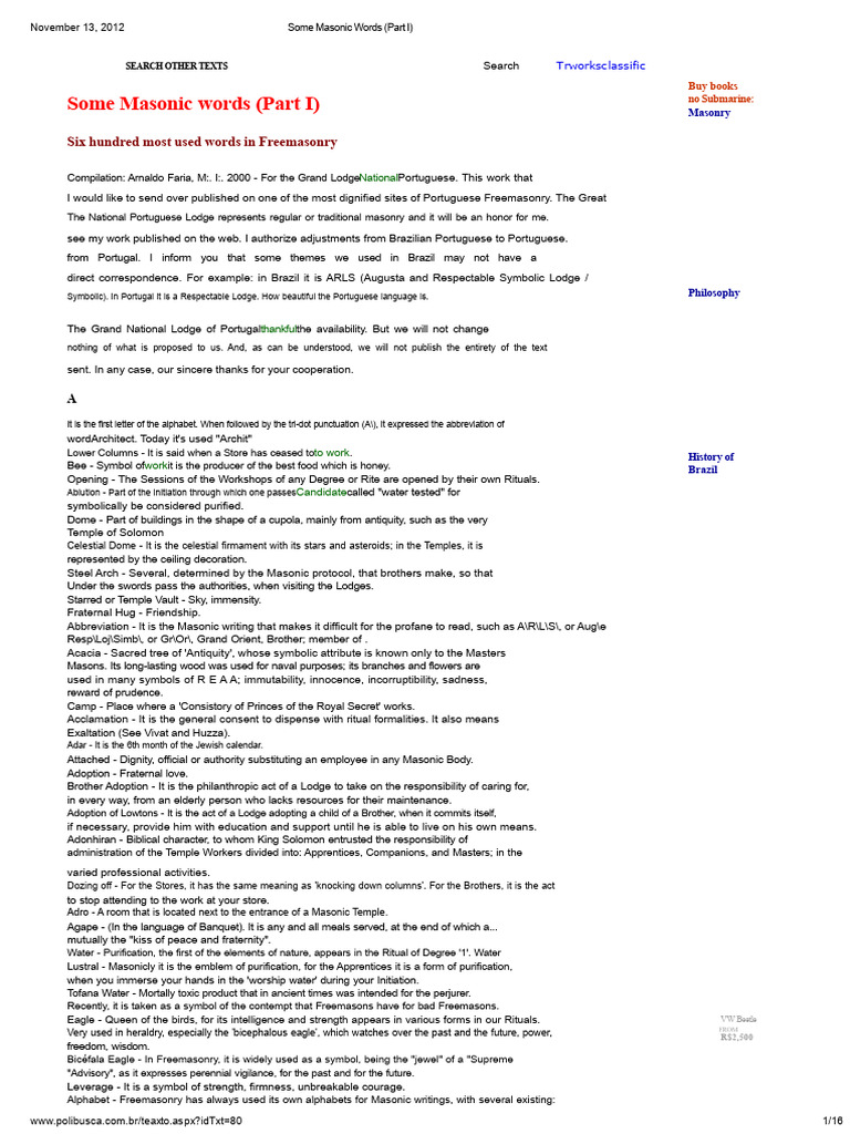 600 MOST USED WORDS - Some Masonic Words (Part I) | PDF | Freemasonry ...