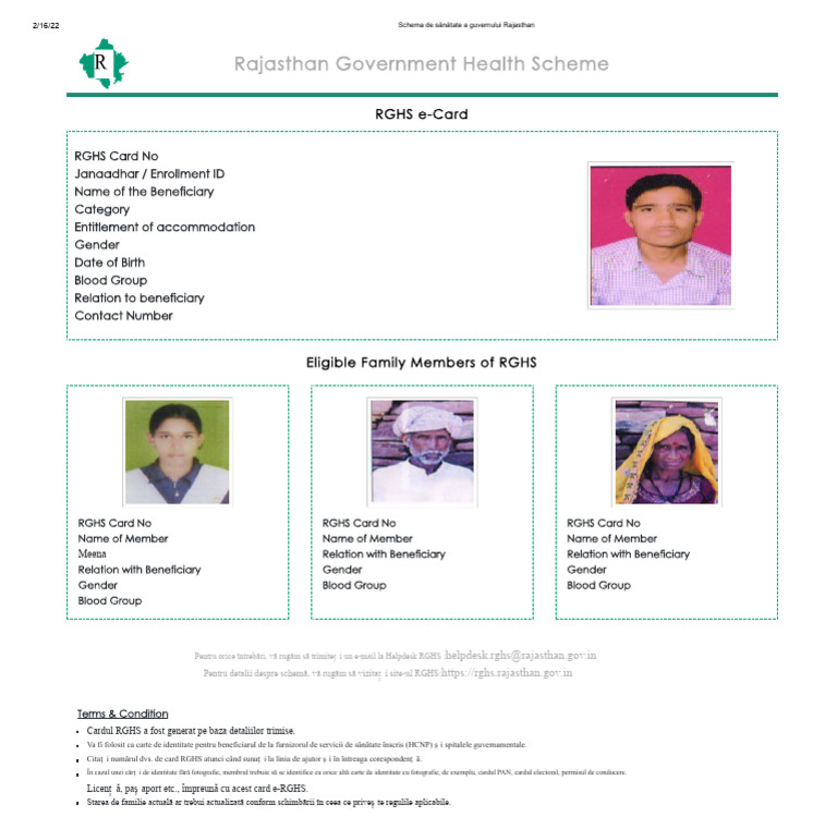RGHS PVC | PDF
