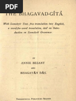 ワンピなど最旬ア！ Srimad-Bhagavatam Tenth Canto Volume 1 | PDF | Bhagavata ゲームキャラクター