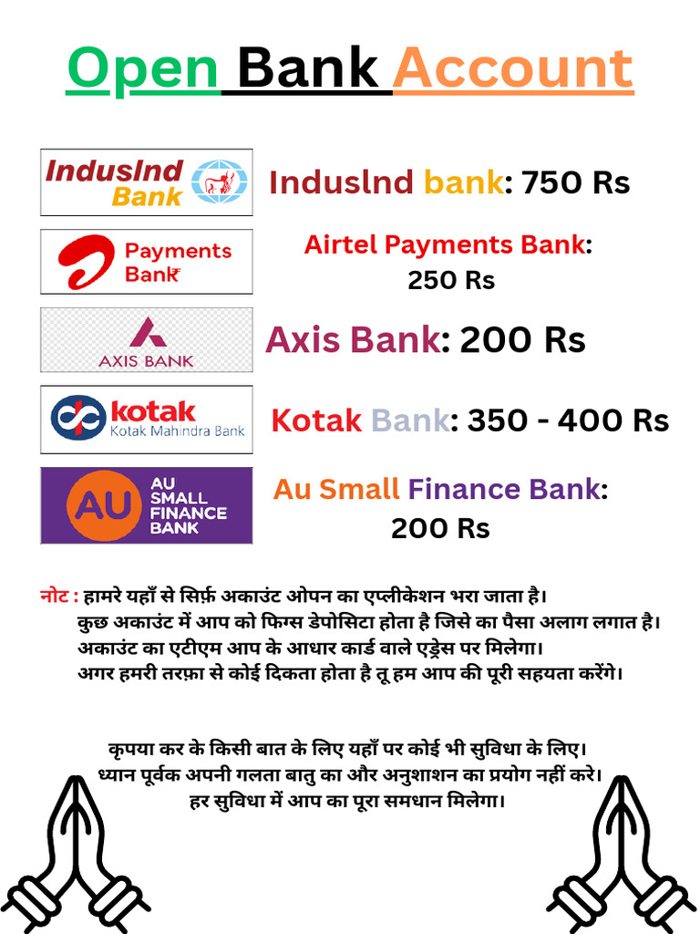 Bank Account | PDF