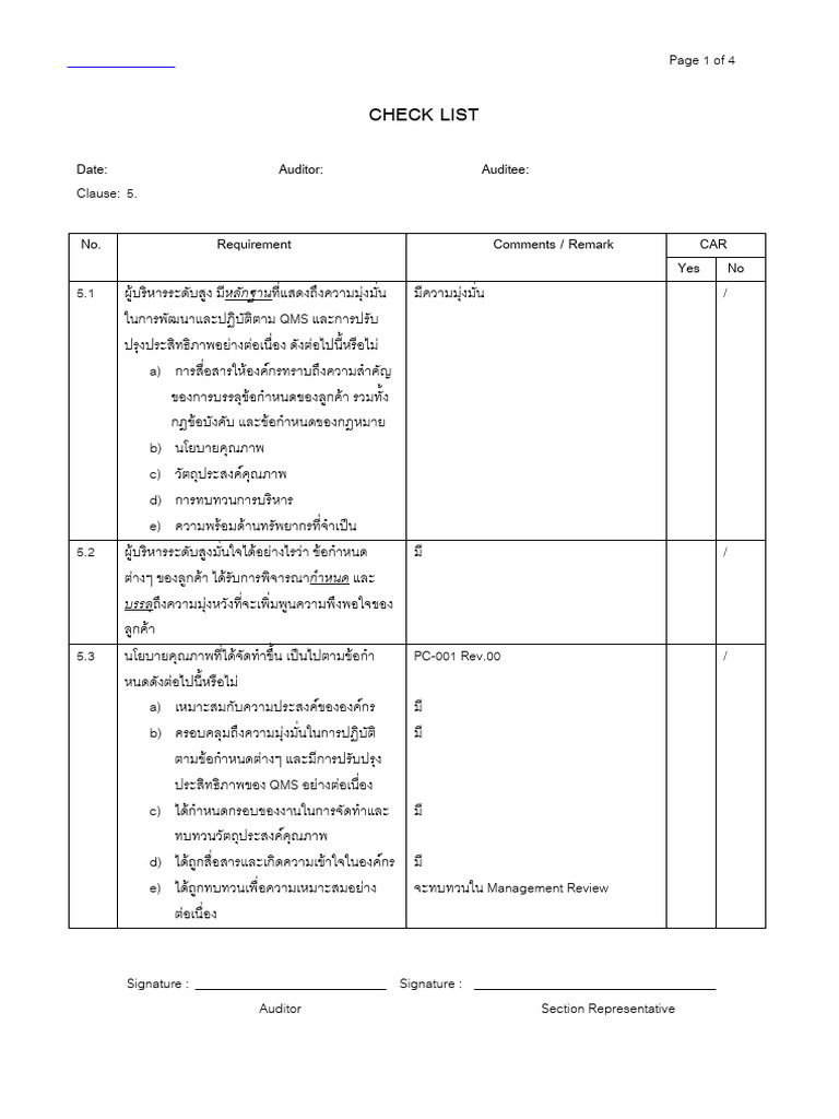 Checklist 5 | PDF