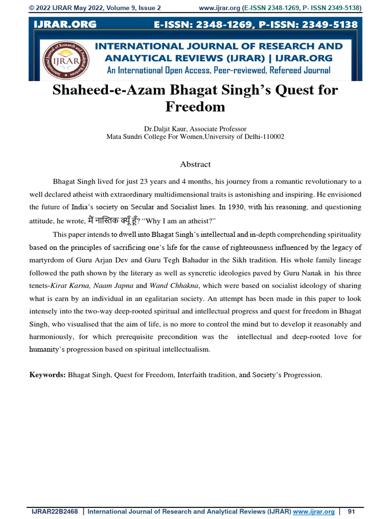 Bhagat Singh's Intellectual Quest for Freedom | PDF