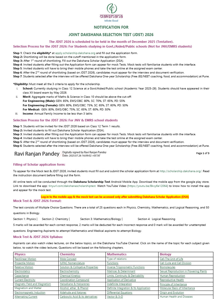 JDST 2026 Application and Exam Details | PDF