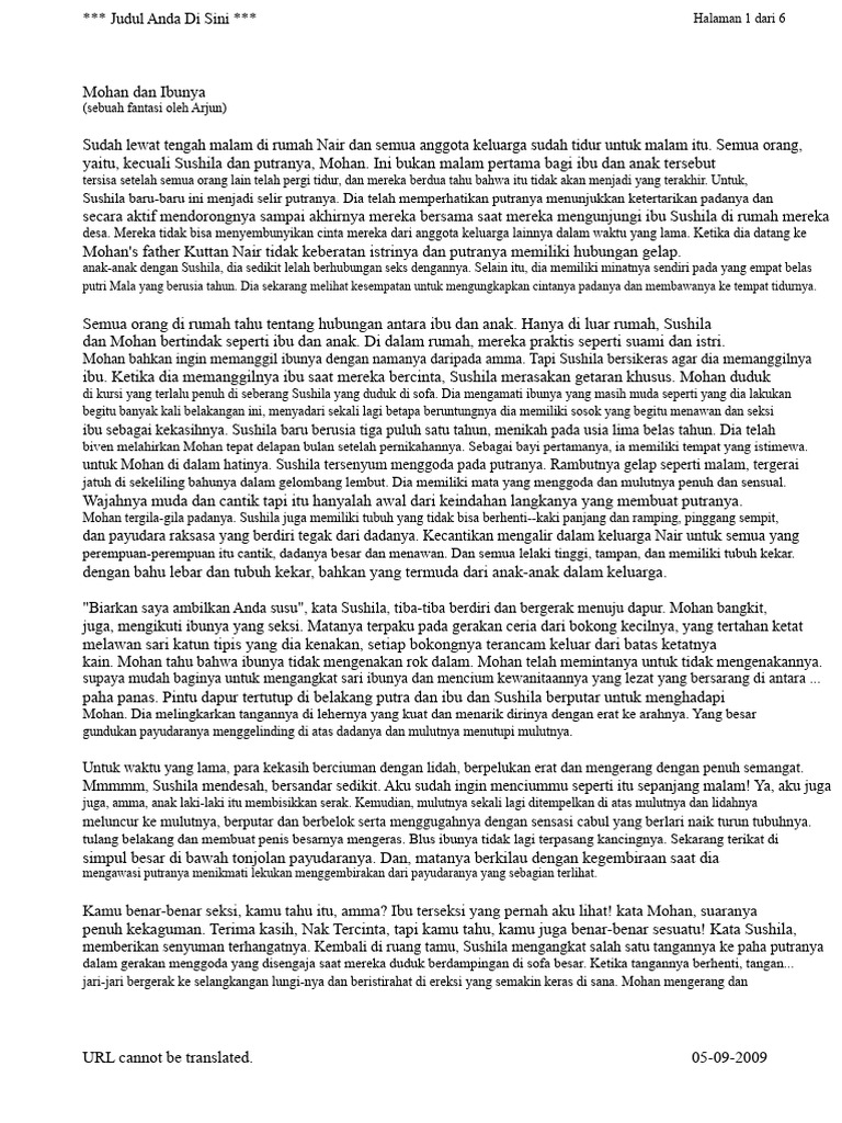 Mohan Dan Ibunya | PDF