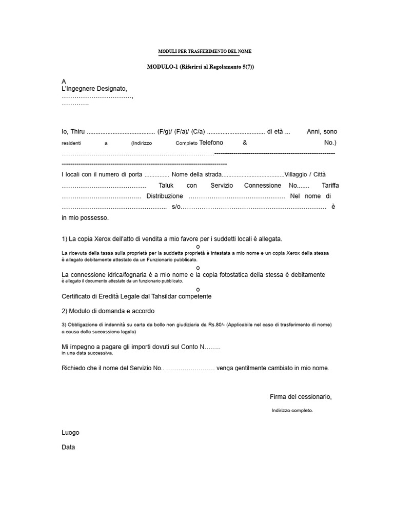 Modulo Di Trasferimento Di Nome | PDF