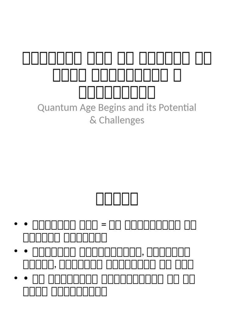 Quantum Age Hindi | PDF