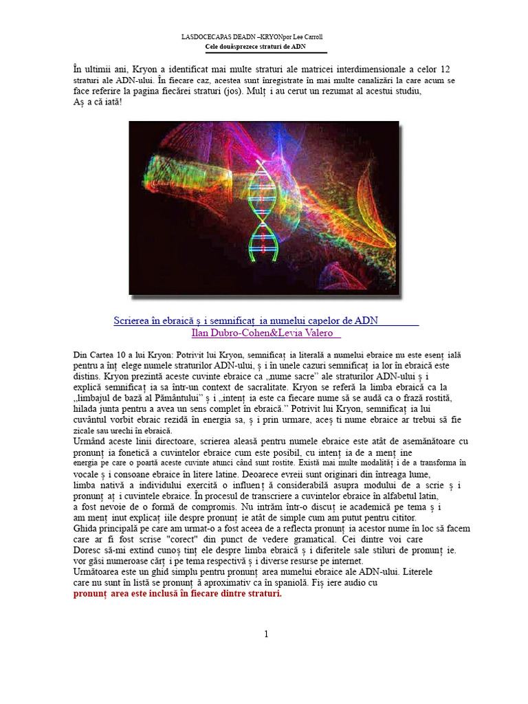 12 Straturi de Adn PDF | PDF