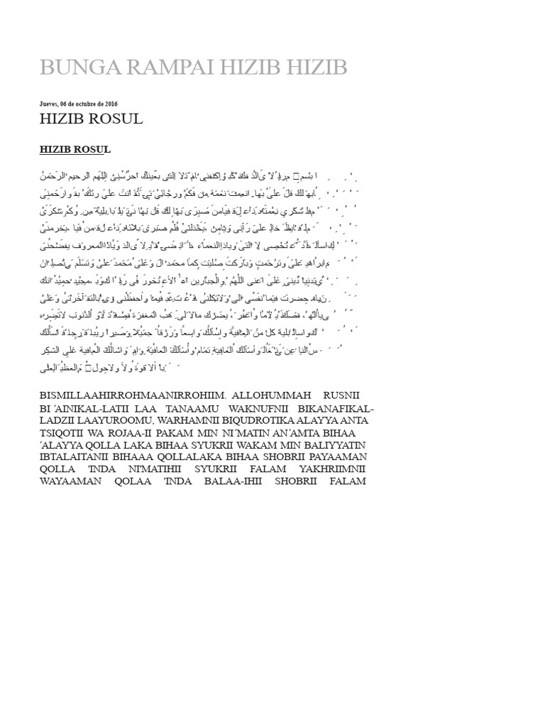 Bunga Rampai Hizib Hizib - Hizib Rosul | PDF | Espiritualidad ...