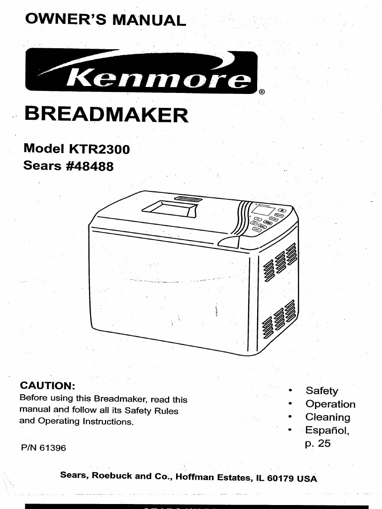 KTR2300 | PDF